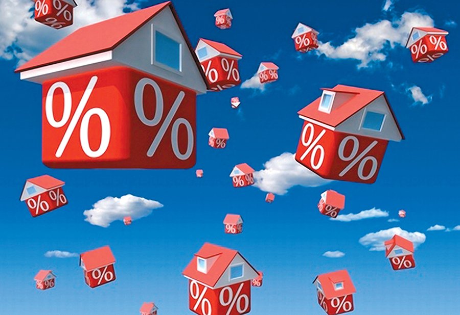 A hitel törlesztésének elemei